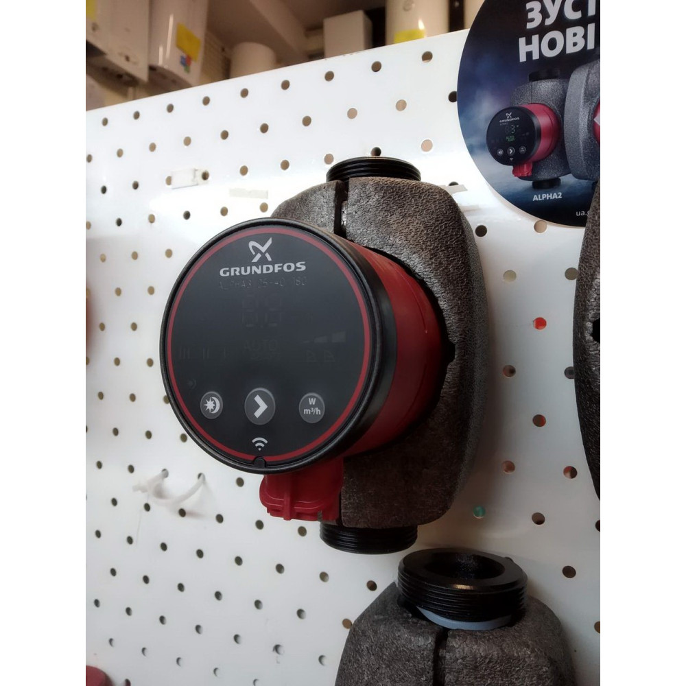 Насос циркуляційний Grundfos ALPHA3 25-40 130 (99371952)
