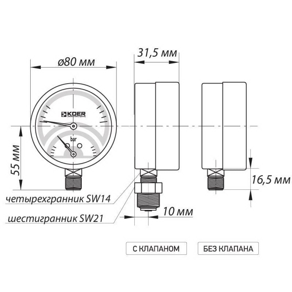 Термо-манометр радіальний з нижнім підключенням KOER KM.821R 0-6 bar, 0-120°C, d80мм, 1/2'' (KR0214)
